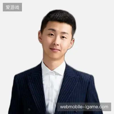 程凡平